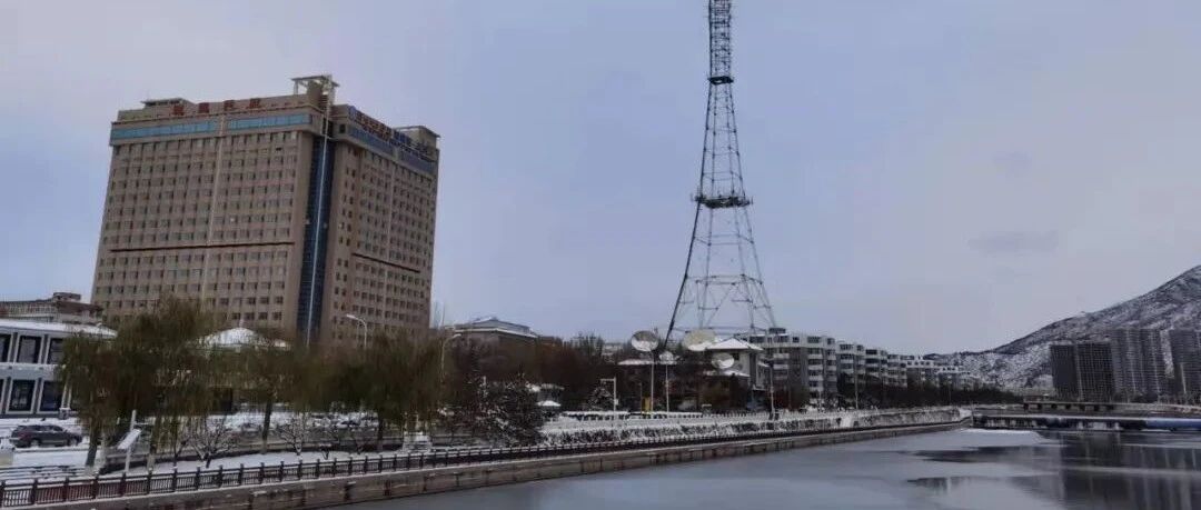 2021年联合国糖尿病日， 人人享有糖尿病健康管理