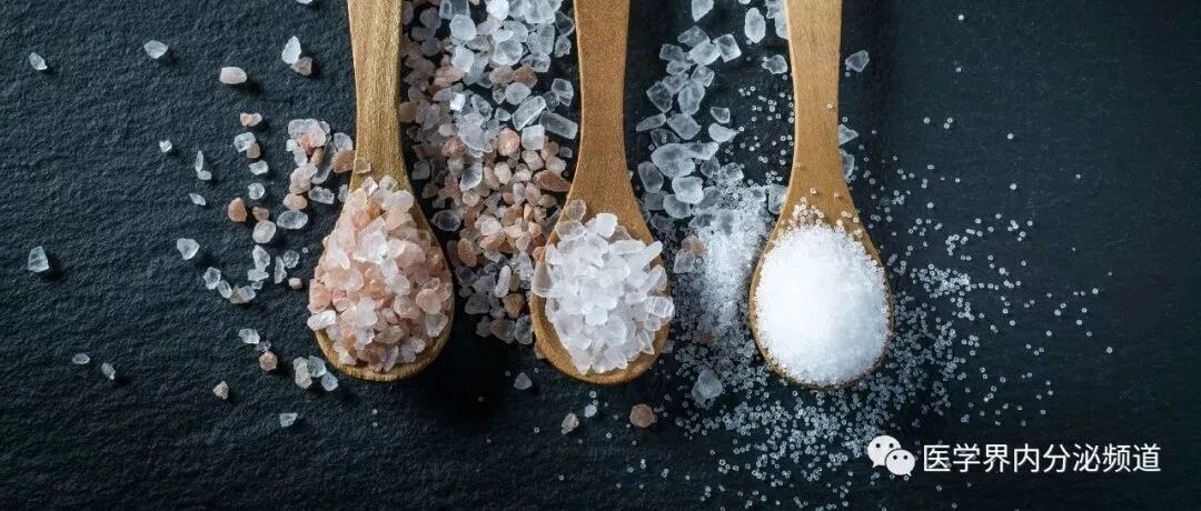 甲亢可以吃碘盐吗？