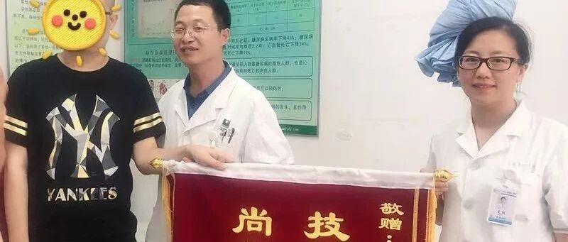 这四种类型2型糖尿病友有可能长期缓解，也许您的糖尿病可以逆转！