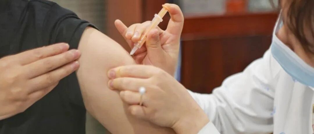 哪些情况不能打新冠疫苗？29个热门问题详细解答！