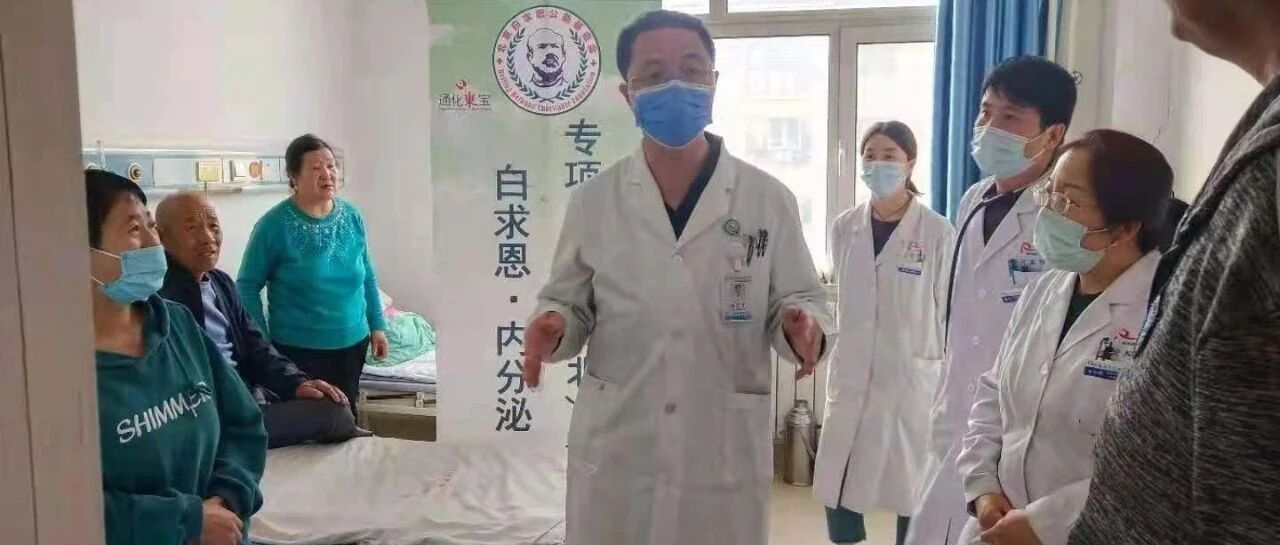 糖尿病治疗中的“拦路虎”——低血糖