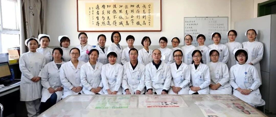 你知道人体有哪些激素吗？​哪些症状需要看内分泌科？