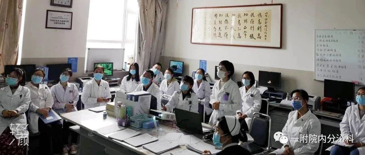 最全肿瘤标志物解读，从此不求人！