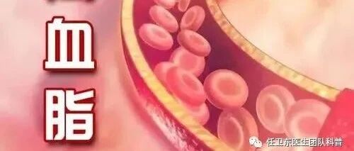 血压和胆固醇控制正常后，可以减量或停药吗？