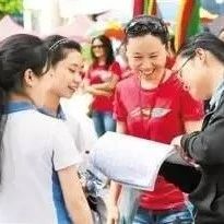 【社会】关注！江西省2022年普通高校志愿填报新变化，学生家长需知晓