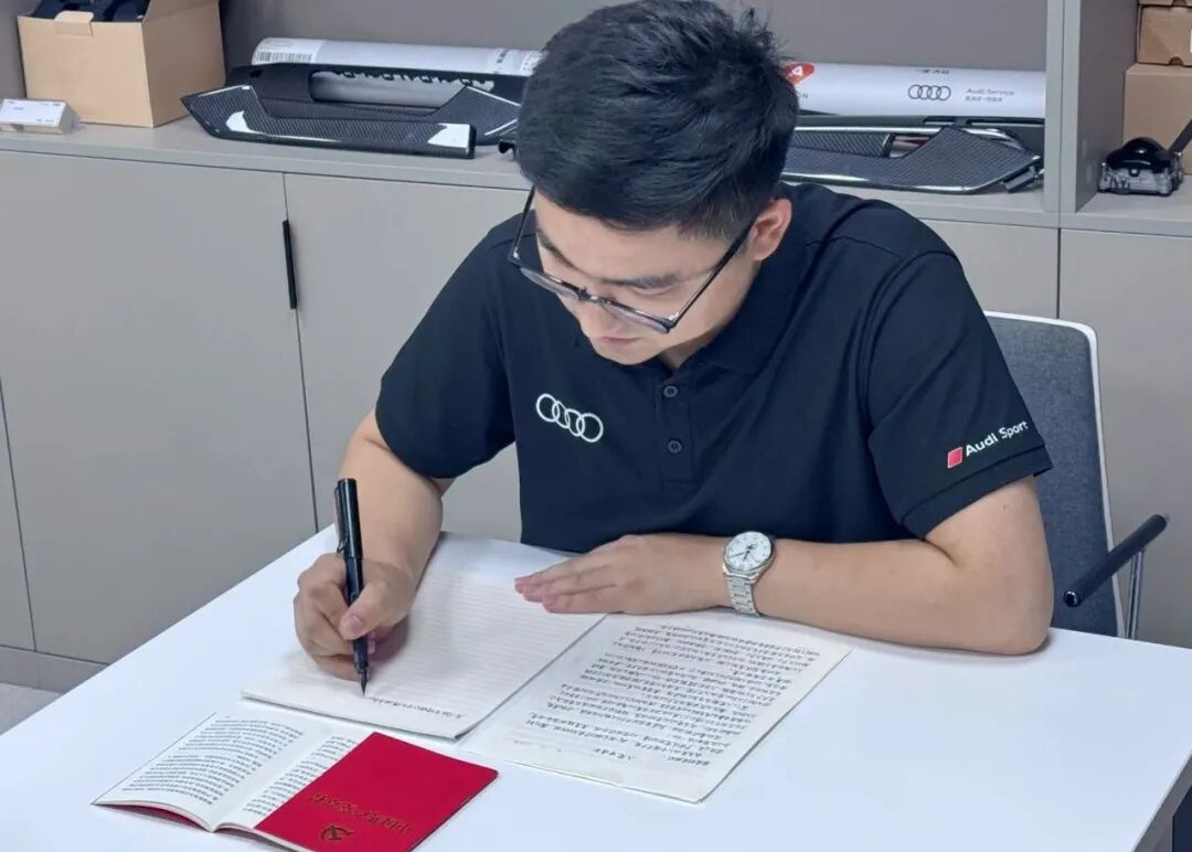 银座汽车党委举行庆祝中国共产党成立103周年系列主题活动