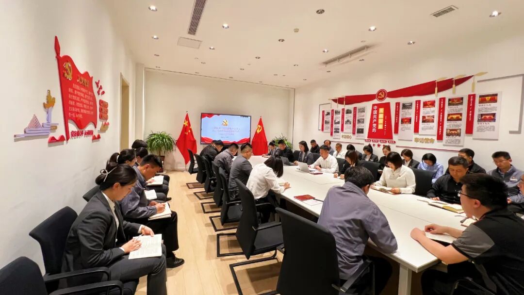 银座汽车党委举行庆祝中国共产党成立103周年系列主题活动