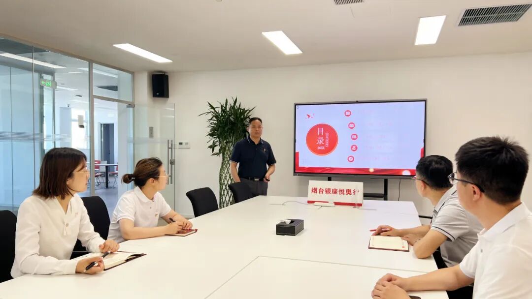 银座汽车党委举行庆祝中国共产党成立103周年系列主题活动