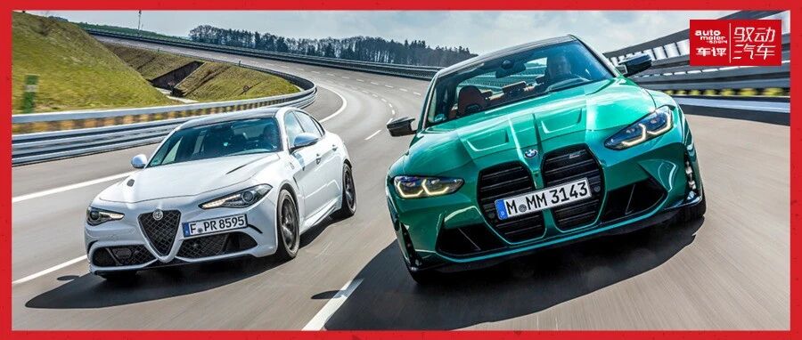 【德味】王牌对王牌：后轮驱动速度猛兽赛道搏击