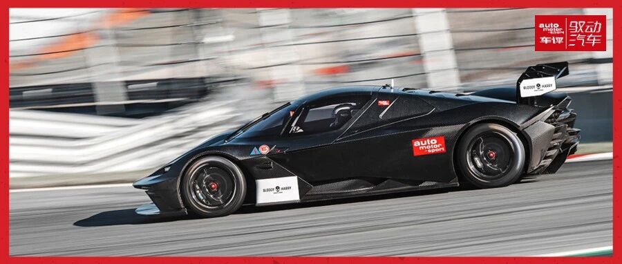 【德味】良弓在握：ams首次试驾KTM X-Bow GTX