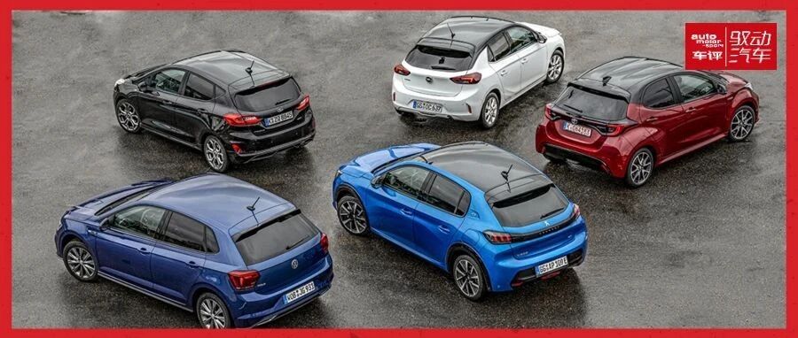 【德味】能源大混战，谁是性价比首选？