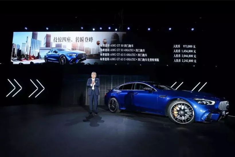 詮釋極限機能與豪華 全新梅賽德斯-AMG GT四門跑車上市 汽車 第2張