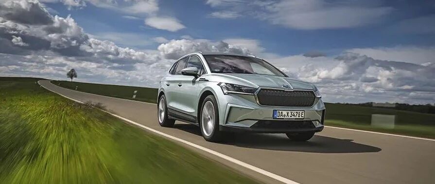 【德味】逆潮而动：斯柯达Enyaq想做普通家用电车