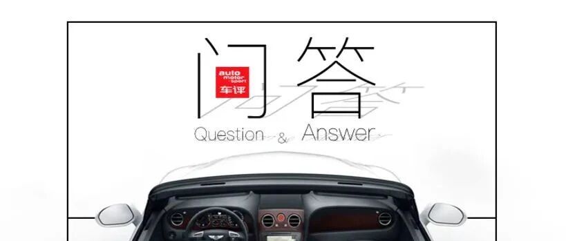 能介绍下福特野马历史吗？上一代2.0T的捷豹F-TYPE行吗？