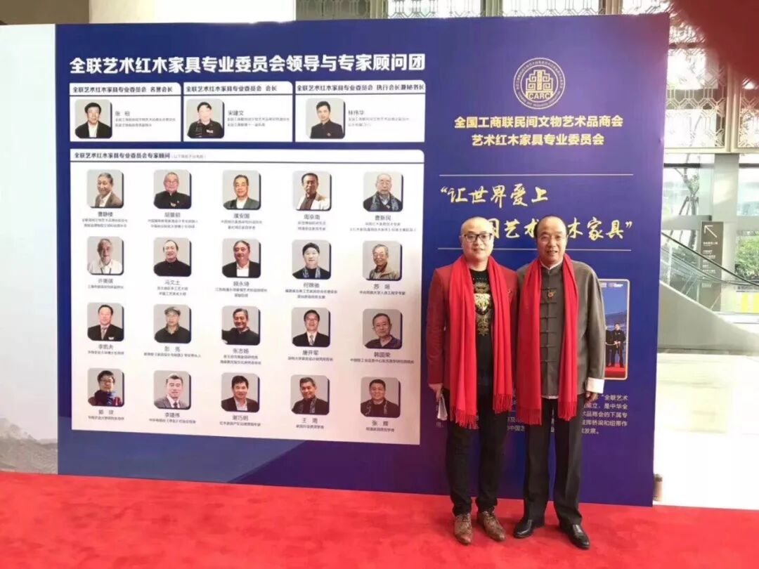 卓木王：厦门会晤话未来 四冠加冕铸辉煌 