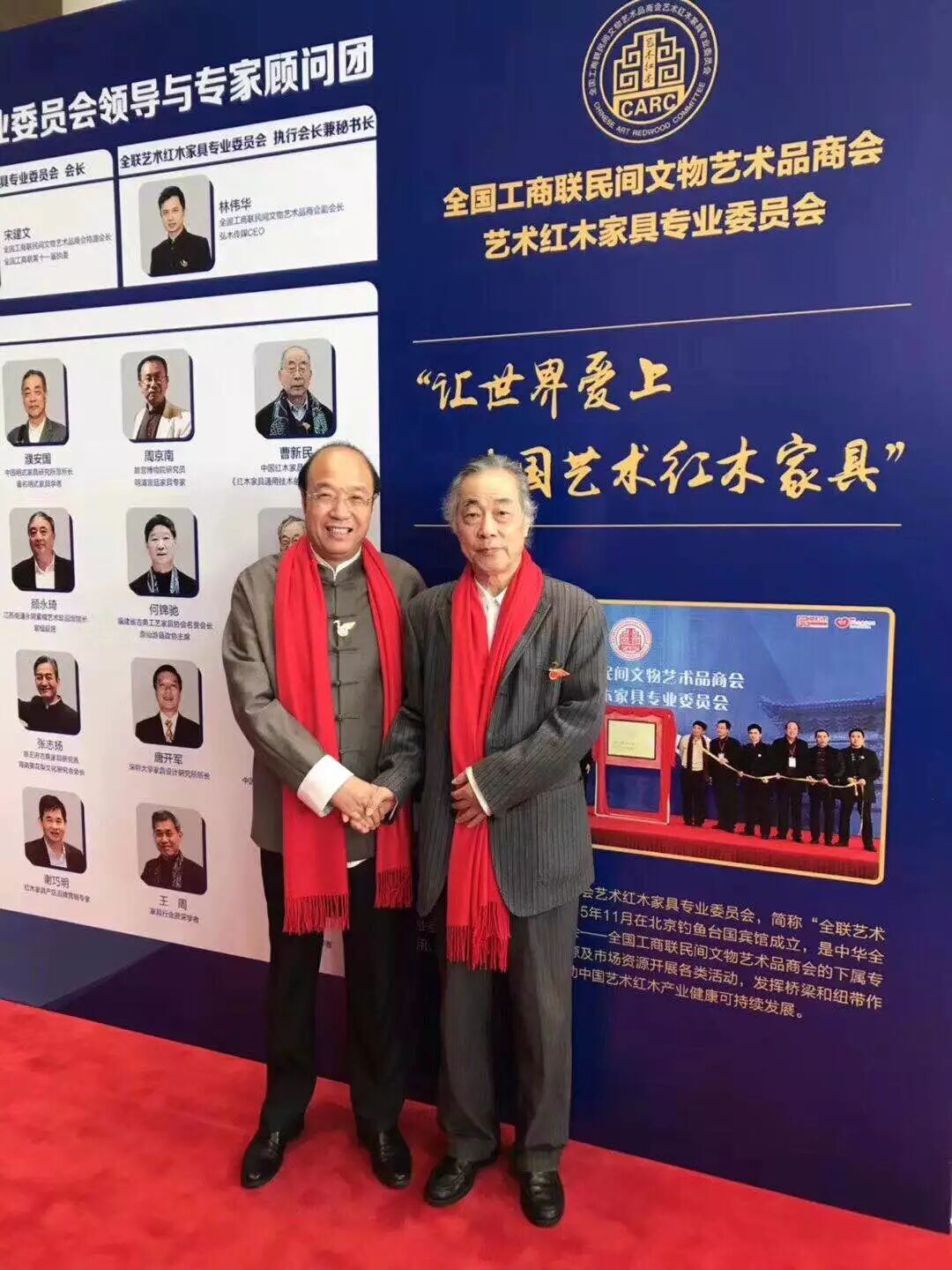 卓木王：厦门会晤话未来 四冠加冕铸辉煌 