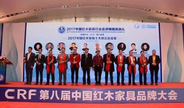 卓木王：厦门会晤话未来 四冠加冕铸辉煌 