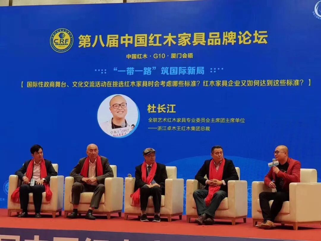 卓木王：厦门会晤话未来 四冠加冕铸辉煌 