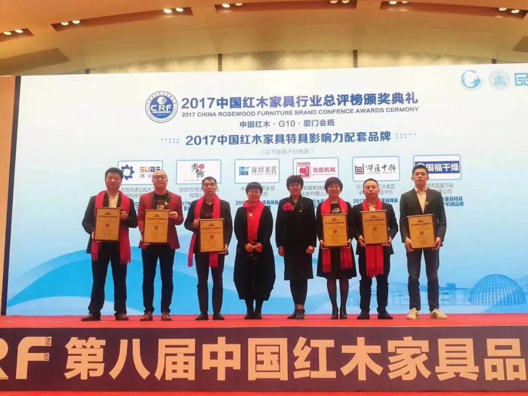 卓木王：厦门会晤话未来 四冠加冕铸辉煌 