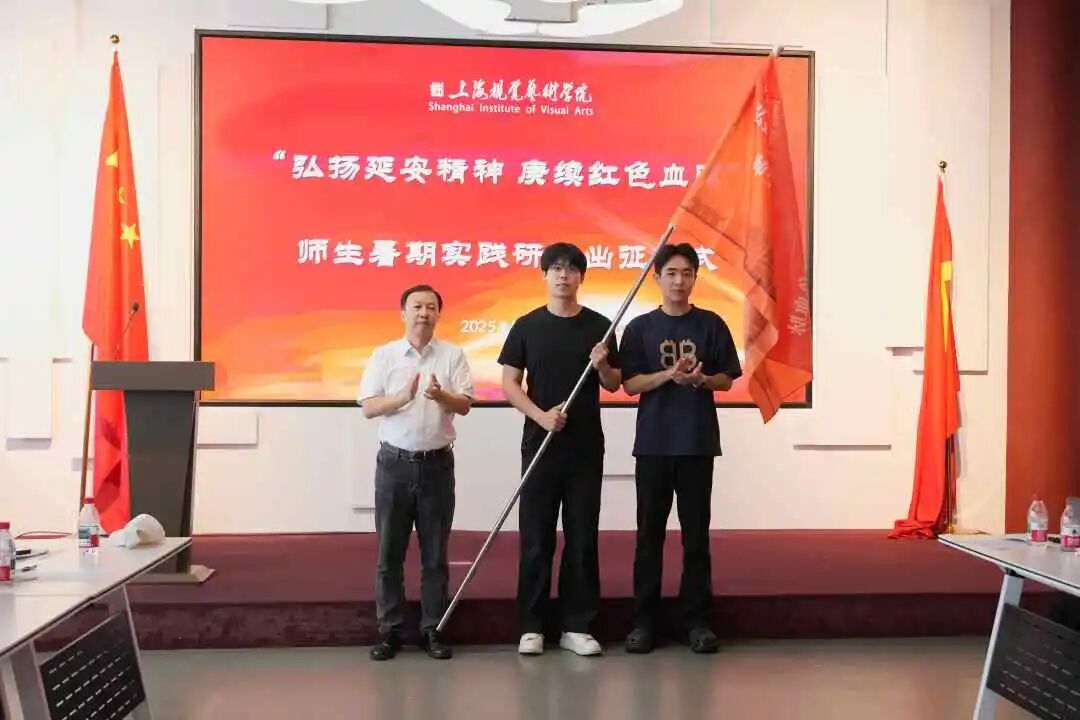 微信图片_20250701203509.jpg