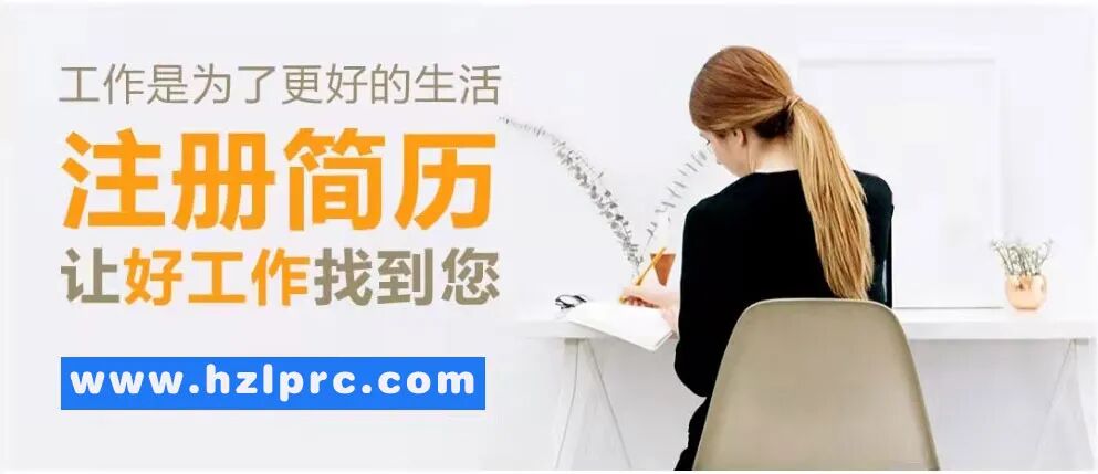 
  
周五。好企業，好工作，高薪，待遇不錯！
 第6張