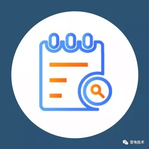 什么是故障录波器？的图1