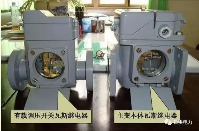 手把手教你主变本体瓦斯继电器取气方法,看这个就够了!的图1