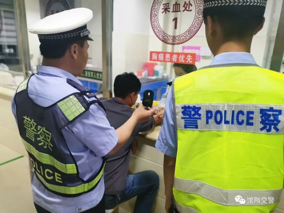 微信圖片_20200524180208