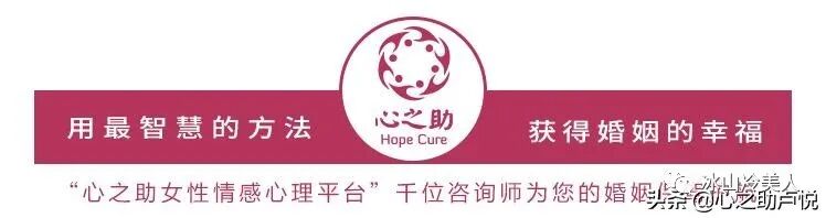 袁弘张歆艺 男人对这件事的态度 才是决定婚姻幸福的关键 热点讯息网