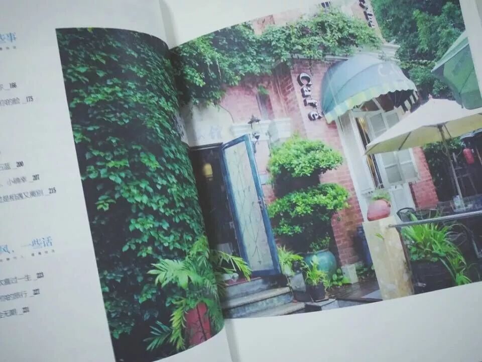 《夜空中最亮的星》：做自己喜欢的事？