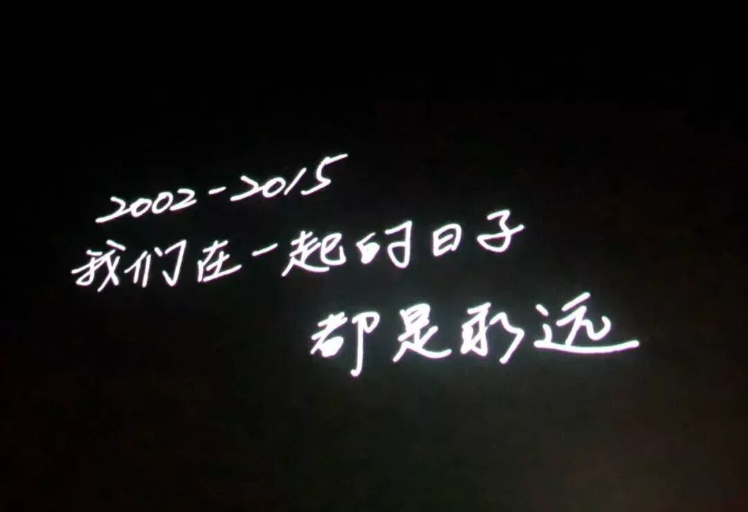 《比悲伤更悲伤的故事》：你活着，我的爱情死了