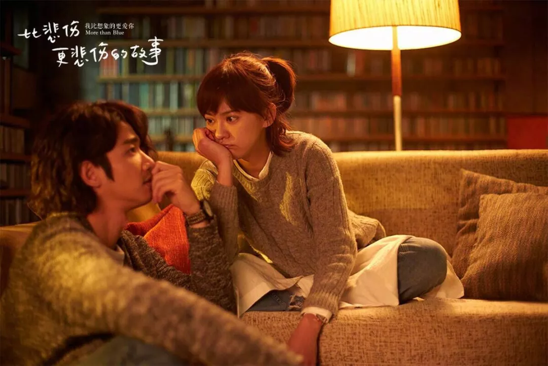 《比悲伤更悲伤的故事》:你活着,我的爱情死了 《比悲伤更悲伤的故事》:你活着,我的爱情死了