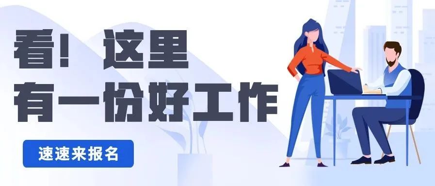 办pos机不想进对公账户怎样操作