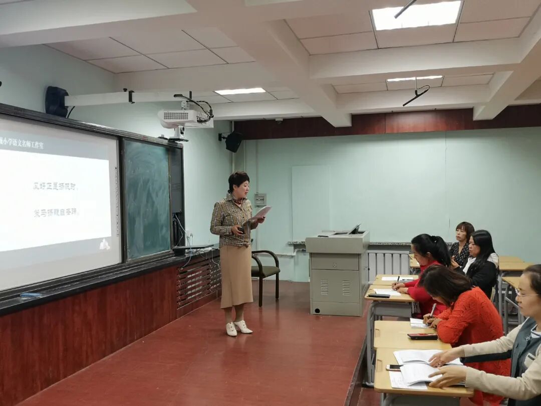 海淀教师研修网_省教师教育网远程研修_吉林省教师研修网