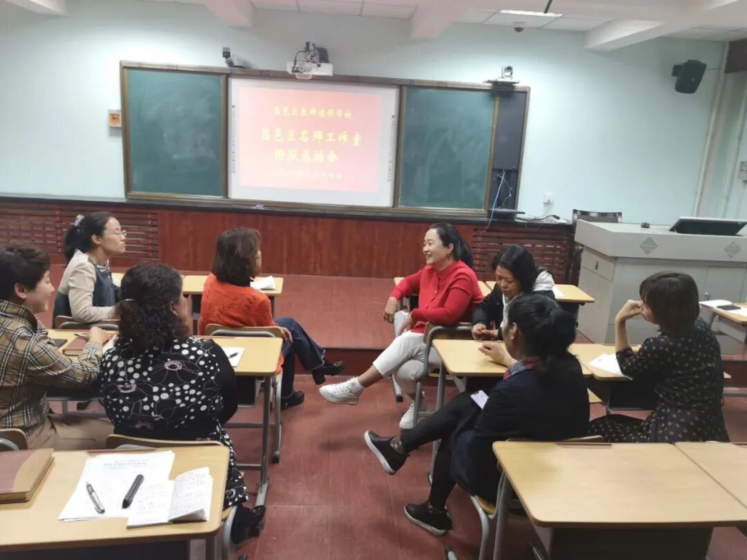 海淀教师研修网_省教师教育网远程研修_吉林省教师研修网