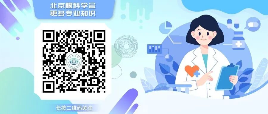 白内障注吸器怎么使用白内障超声乳化手术I／A注吸皮质、抛光及人工晶体植入技术_https://www.jmylbn.com_新闻资讯_第7张
