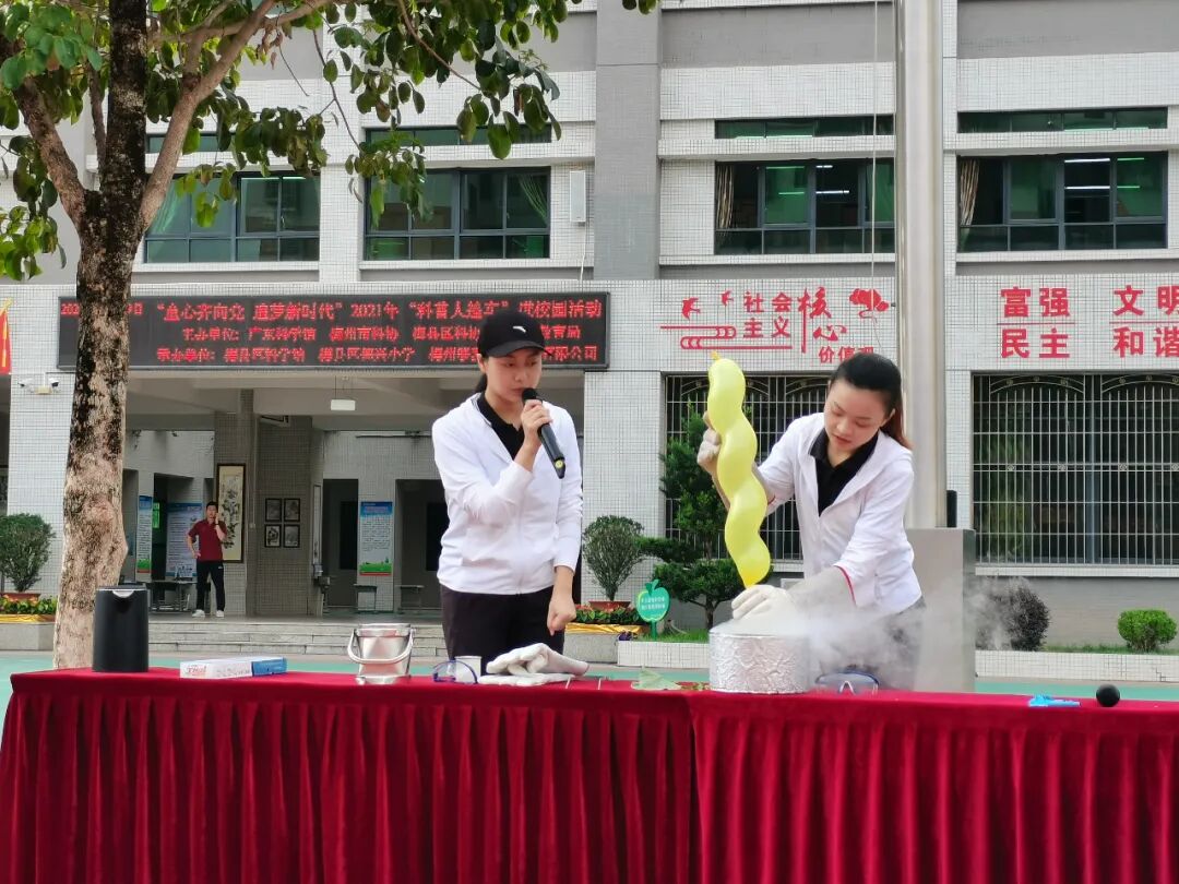 广东科学馆_广东科学馆门票多少钱_广东科学馆里面有什么