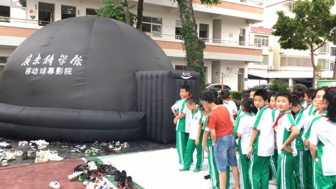 广东科学馆门票多少钱_广东科学馆里面有什么_广东科学馆