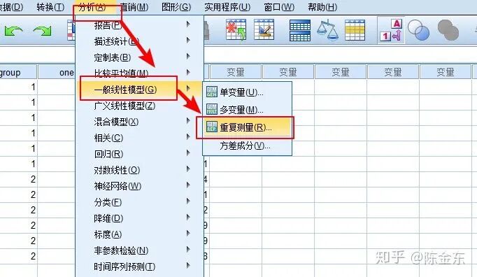 spss方差分析步骤及结果分析_方差分析spss操作步骤_spss如何分析方差