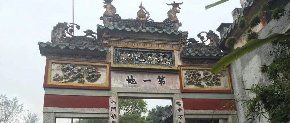 广东国恩寺恢复有序开放