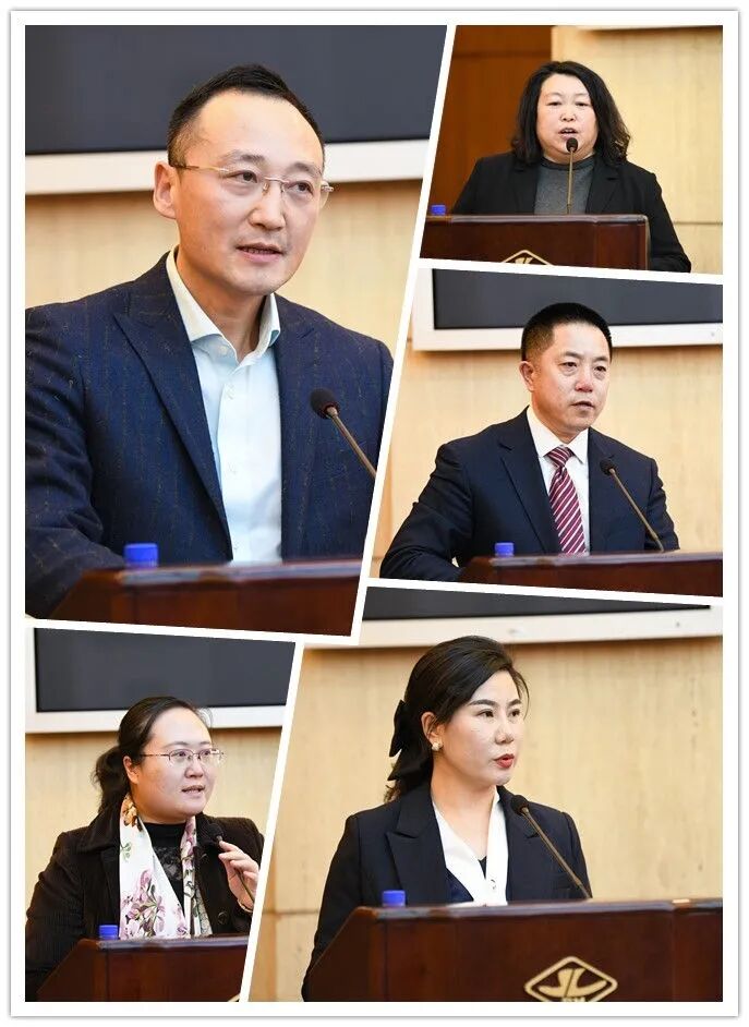 吉林省律师协会召开九届四次理事会