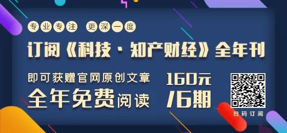 值得听-挂机方案挂机方式(沐鸣2平台)挂机论坛(3) 值得听-挂机方案挂机方式(沐鸣2平台)挂机论坛(3)