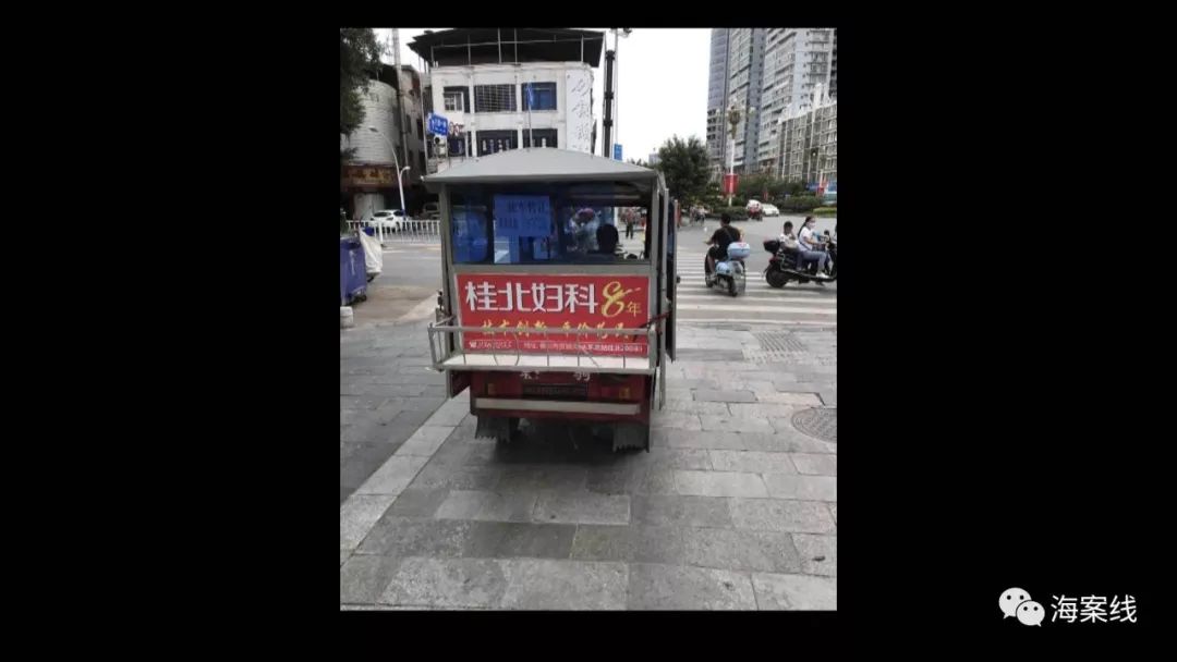 桂林医院181电活_桂林医院排名前十_桂林181医院