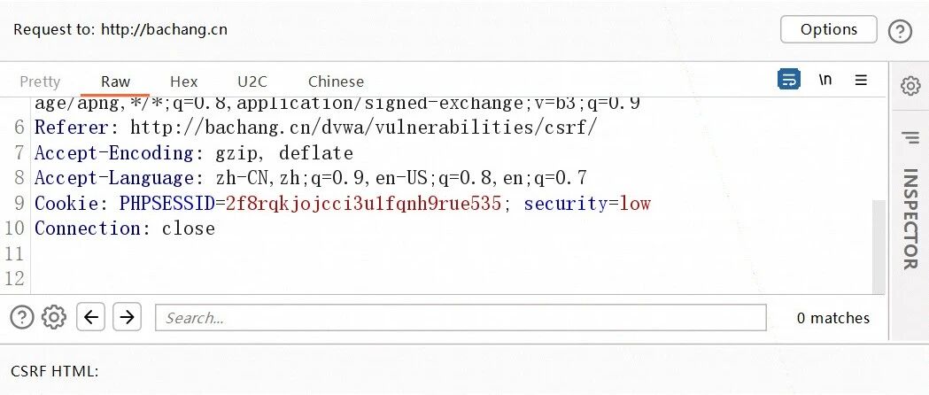 Example Image