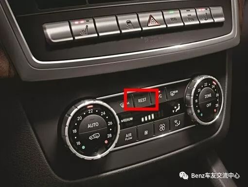 賓士汽車有關空調「Rest」正確的使用方法，務必知道！ 汽車 第5張