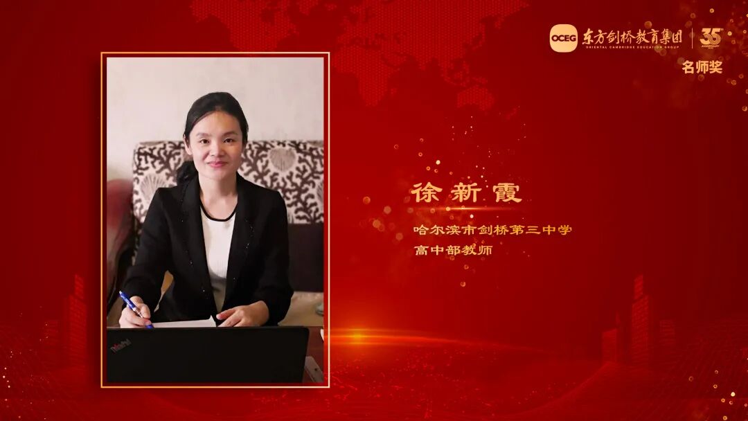 北京东方婴教育集团_西安东方教育集团招聘_东方教育集团