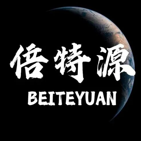 倍特源盛世手机通讯店标识