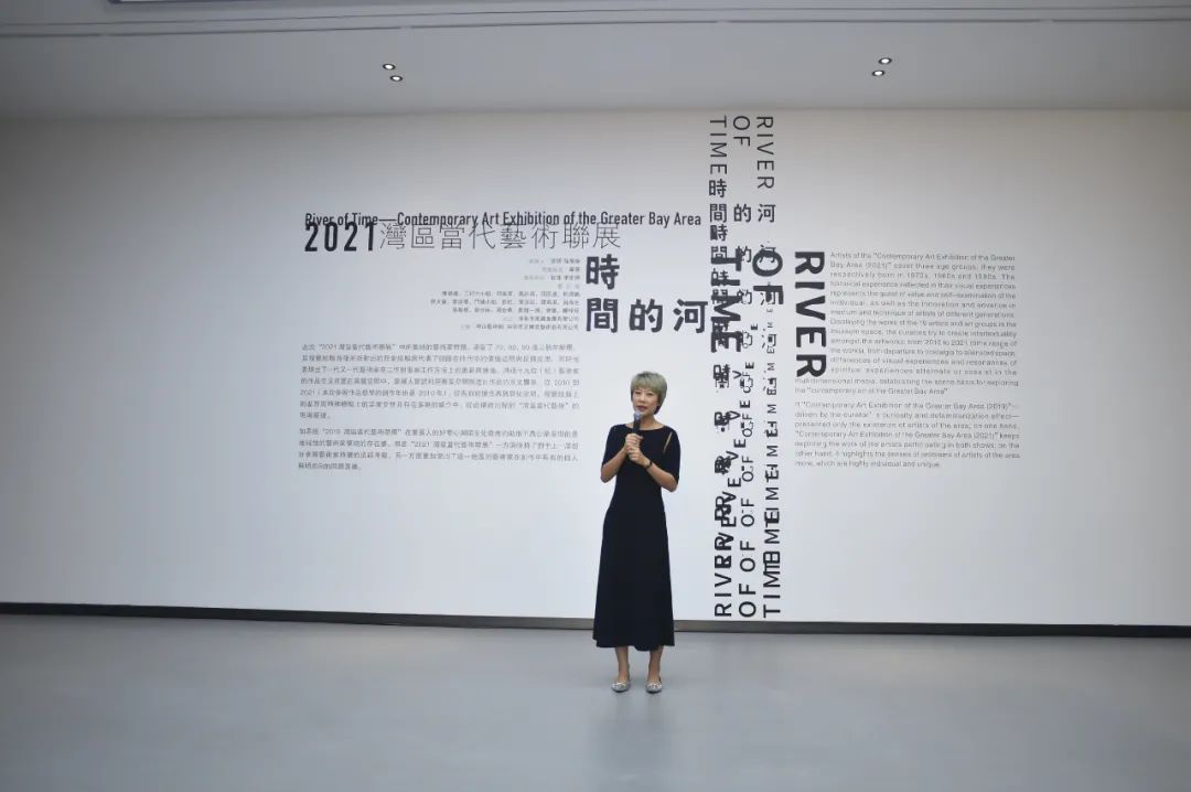 品唐助力完美呈现“时间的河”——2021湾区当代艺术联展(图5)