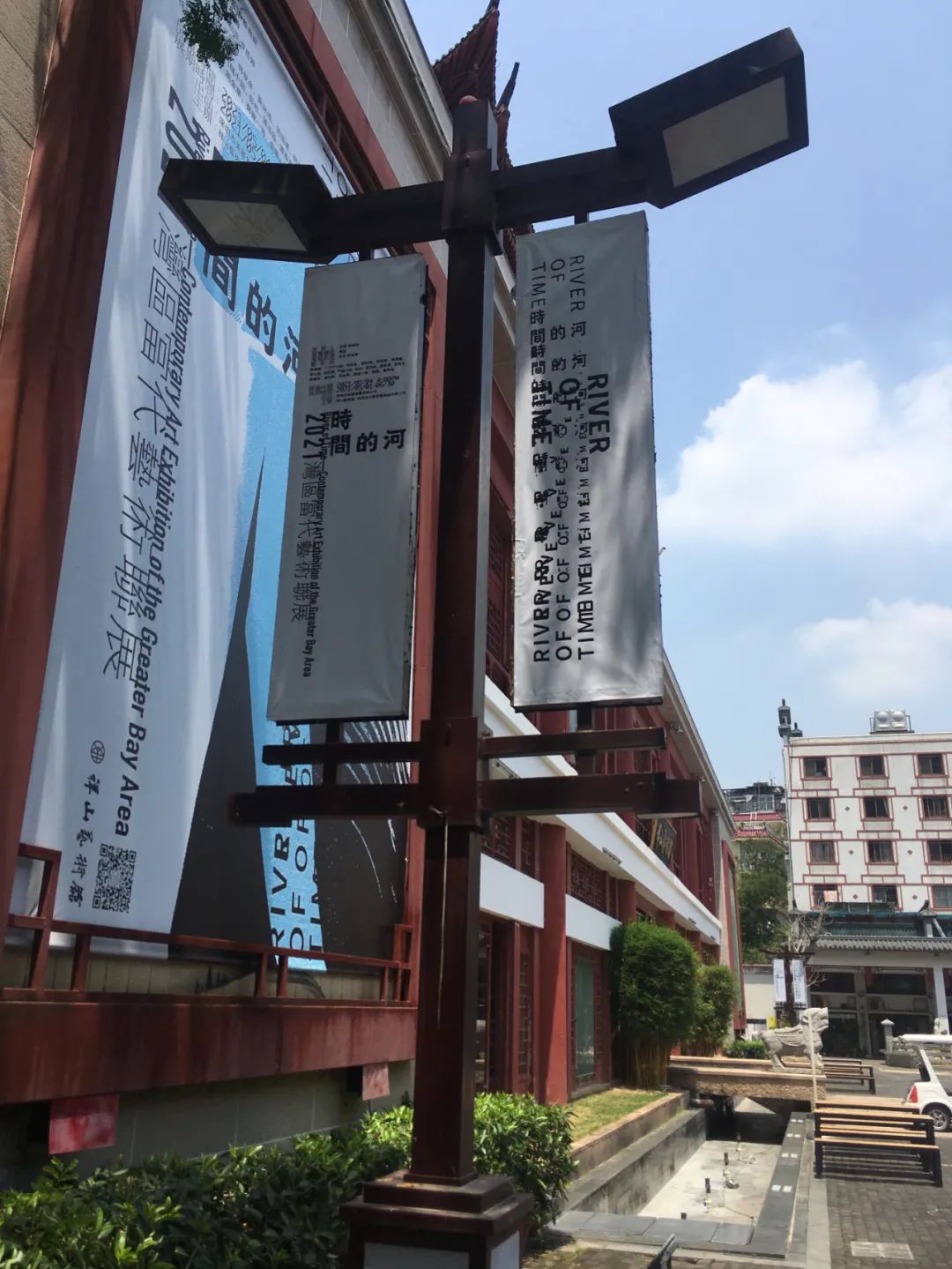 品唐助力完美呈现“时间的河”——2021湾区当代艺术联展(图21)