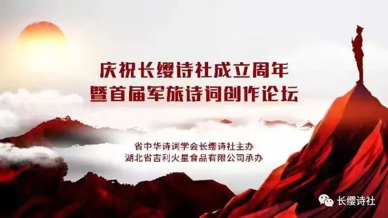 龙啸汇是干什么的